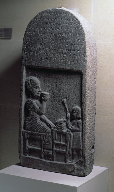 Grafstèle van Si Gabbor, priester van de god van de Maan, Neirab, Syrië, 7e eeuw v.Chr. door Unbekannt