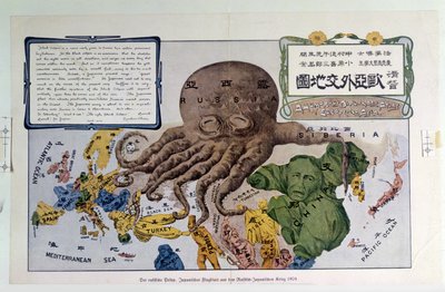 "Een humoristische diplomatieke atlas van Europa en Azië", Rusland afgebeeld als de "Zwarte Octopus" door Unbekannter Künstler
