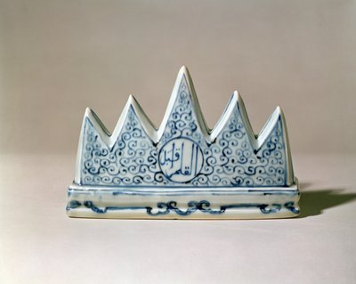 Blauw en wit penseelsteun, gemodelleerd als een vijf pieken berg, Ming dynastie door Unbekannt