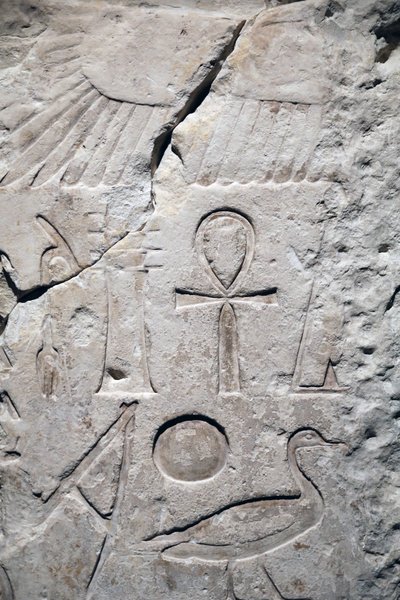 Coptos, fragment van Sesostris I