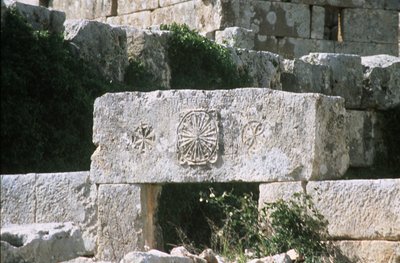 Detail van stenen gravure op een latei, Byzantijns, gebouwd ca.470-480 AD door Unbekannt