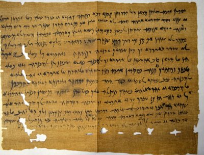 Papyrus van Elephantine 407 v.Chr. door Unbekannter Künstler
