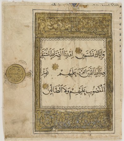 Folio uit een Koran, Iran of Irak door Unbekannt