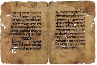 Fragmenten van de Pesach Haggadah uit de Cairo genizah, Israël door Unbekannt