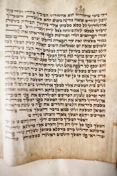 Grote koor synagoge. Oude Thora. Sint-Petersburg Rusland door Unbekannt