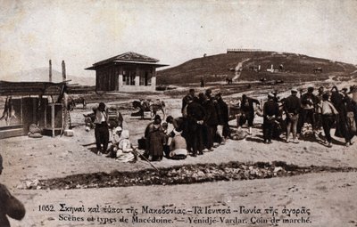 Griekenland, Macedonië, Giannitsa (Yannitsa): mars in Yenidje Vardar (Yenidje-Varvar) - Ansichtkaart 1914-1918 door William M. Timlin