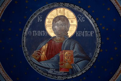 Grieks-orthodox christendom; plafondschildering in de koepel; Christus Pantocrator; kapel van Skala Sikaminea; Lesbos-eiland; Egeïsche Zee; Griekenland; Europa door Unbekannt