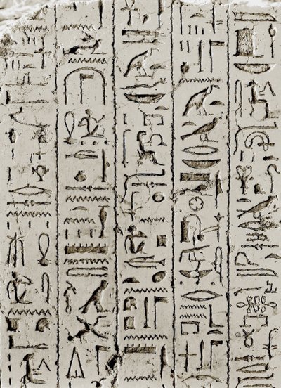 Hiërogliefen uit de Ramessidische periode, Denderah, Egypte door Leopold Blonder