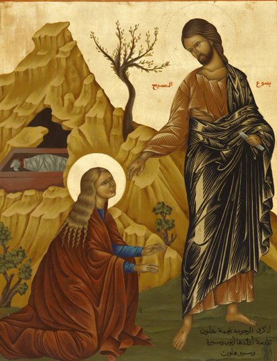 Icoon in Haifa melkietenkathedraal: Maria Magdalena met de verrezen Christus, Haifa, Israël door Unbekannt