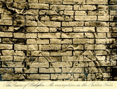 Irak - Ruïnes van Babylon - Ishtarpoort door Unbekannter Künstler