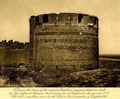 Irak - Tallisim-toren van de oude stadsmuur van Bagdad door Unbekannter Künstler