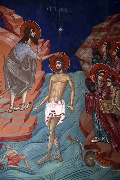 Kykkos klooster, Jezus