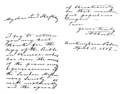 Brief van Albert, prins-gemaal, aan Anthony Ashley-Cooper, graaf van Shaftesbury, waarin hij hem bedankt voor een exemplaar van de Bijbel in het Chinees, geschreven vanuit Buckingham Palace door Unbekannt