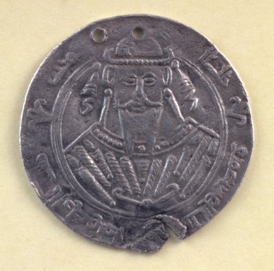 Medaille met het portret van al-Mutawakkil (822-861) Kalief van Bagdad, 9e eeuw (zilver) door Leopold Blonder