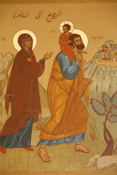 Melkitische icoon: de Heilige Familie keert terug naar Nazareth, Nazareth, Israël door Unbekannt