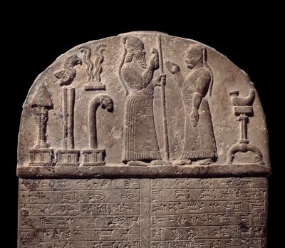 Mesopotamië: kudurru door Unbekannt