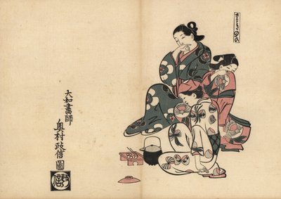 Miasma (Sawaki no tei), met drie courtisanes in de plezierwijken van Yoshiwara. Houtsnede door Masanobu Okumura (1686-1764) uit Fuzoku Emakimono, Beeldrol van de Waterhandel, Tokio, herdruk circa 1880. door Unbekannter Künstler