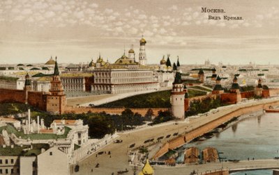 Moskou gezien vanaf het Kremlin, Rusland door Unbekannter Künstler