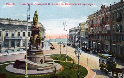 Odessa, Oekraïne - monument voor Catharina II eind 19e/begin 20e eeuw door Unbekannter Künstler