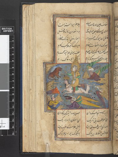 De Hemelvaart van Mohammed (inkt, kleur, goud & zilver op perkament) door Unbekannter Künstler