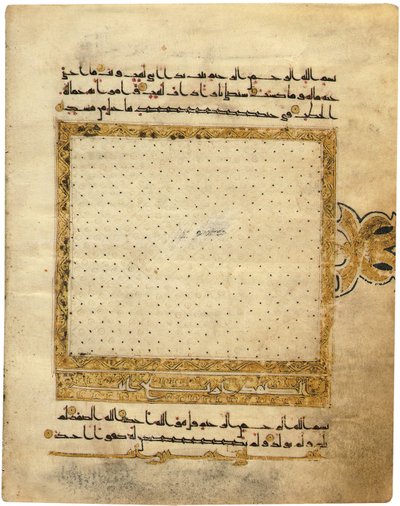 Pagina uit een bijna complete Kufische Koran, Noord-Afrika of Nabije Oosten, begin 10e eeuw door Unbekannt