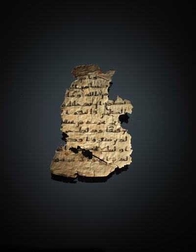Pagina uit een ongeregistreerde Koran palimpsest gekopieerd op een eerdere Koptische Bijbel, waarschijnlijk Egypte, c.8e eeuw door Unbekannt