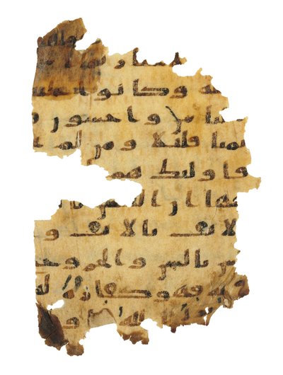 Pagina uit een ongeregistreerde Koran palimpsest gekopieerd op een eerdere Koptische Bijbel, waarschijnlijk Egypte, c.8e eeuw door Unbekannt