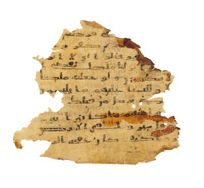 Pagina uit een ongeregistreerde Koran palimpsest gekopieerd op een eerdere Koptische Bijbel, waarschijnlijk Egypte, c.8e eeuw door Unbekannt