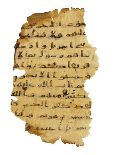 Pagina uit een ongeregistreerde Koran palimpsest gekopieerd op een eerdere Koptische Bijbel, waarschijnlijk Egypte, ca. 8e eeuw (inkt op perkament) door Unbekannt