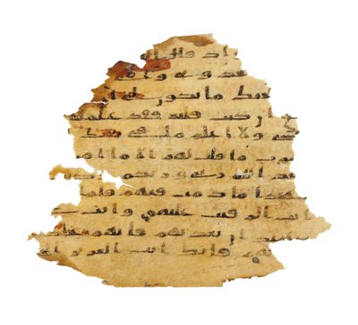 Pagina uit een ongeregistreerde Koran palimpsest gekopieerd op een eerdere Koptische Bijbel, waarschijnlijk Egypte, ca. 8e eeuw (inkt op perkament) door Unbekannt
