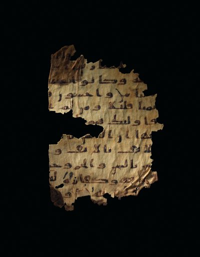 Pagina uit een ongeregistreerde Koran palimpsest gekopieerd op een eerdere Koptische Bijbel, waarschijnlijk Egypte, ca. 8e eeuw (inkt op perkament) door Unbekannt