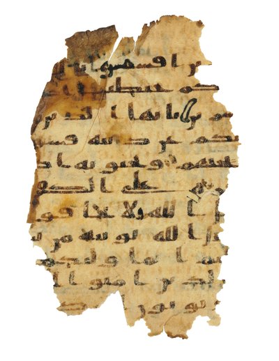 Pagina uit een ongeregistreerde Koran palimpsest gekopieerd op een eerdere Koptische Bijbel, waarschijnlijk Egypte, ca. 8e eeuw door Unbekannt