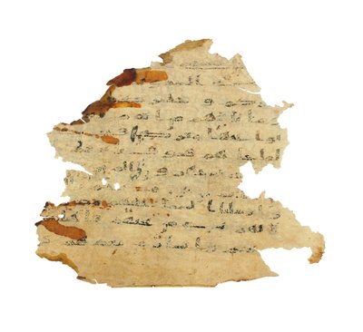 Pagina uit een ongeregistreerde Koran palimpsest gekopieerd op een eerdere Koptische Bijbel, waarschijnlijk Egypte, ca. 8e eeuw door Unbekannt