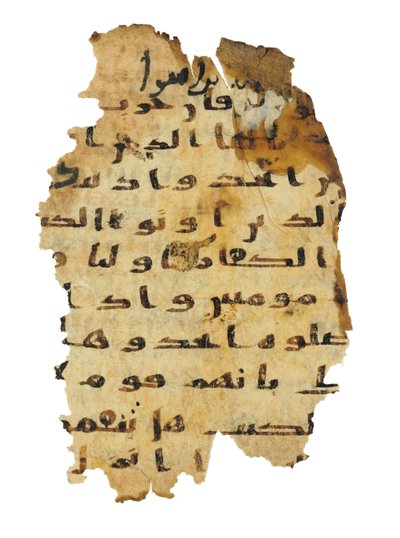 Pagina uit een ongeregistreerde Koran palimpsest gekopieerd op een eerdere Koptische Bijbel, waarschijnlijk Egypte, ca. 8e eeuw door Unbekannt