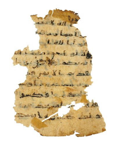 Pagina uit een ongeregistreerde Koran palimpsest gekopieerd op een eerdere Koptische Bijbel, waarschijnlijk Egypte, ca. 8e eeuw door Unbekannt