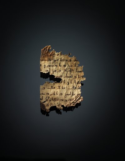 Pagina uit een ongeregistreerde Koran palimpsest gekopieerd op een eerdere Koptische Bijbel, waarschijnlijk Egypte, ca. 8e eeuw door Unbekannt