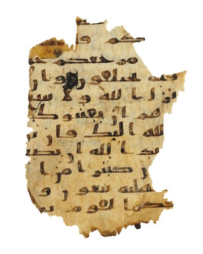 Pagina uit een ongeregistreerde Koran palimpsest gekopieerd op een eerdere Koptische Bijbel, waarschijnlijk Egypte, ca. 8e eeuw door Unbekannt