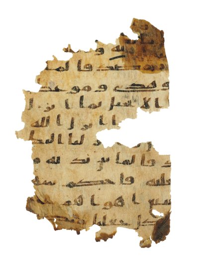 Pagina uit een ongeregistreerde Koran palimpsest gekopieerd op een eerdere Koptische Bijbel, waarschijnlijk Egypte, ca. 8e eeuw door Unbekannt