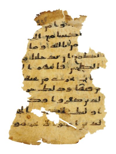 Pagina uit een ongeregistreerde Koran palimpsest gekopieerd op een eerdere Koptische Bijbel, waarschijnlijk Egypte, ca. 8e eeuw door Unbekannt
