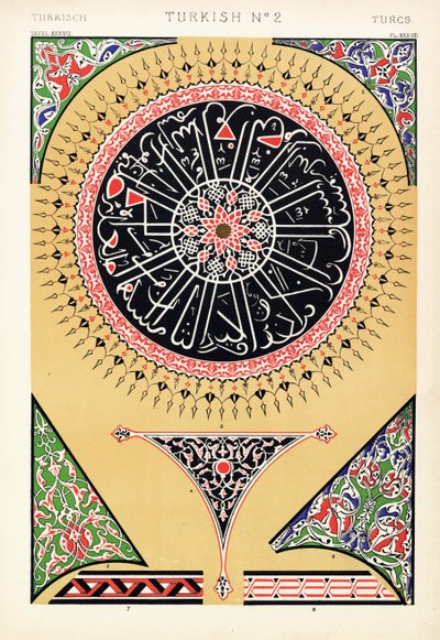 Geschilderde ornamenten van de Moskee van Soliman (Süleymaniye Moskee), Constantinopel (Istanbul). Chromolithografie door Francis Bedford uit Owen Jones