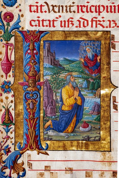 Piccolomini Bibliotheek: koorboek, cod. 7.G, ff. 40v met 