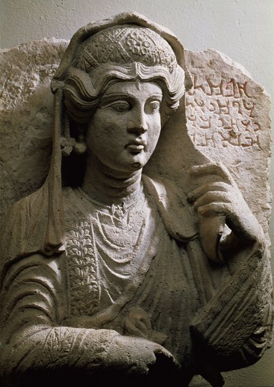 Portretbuste grafreliëf, Romeins, ca. 2e/3e eeuw n.Chr. door Unbekannt
