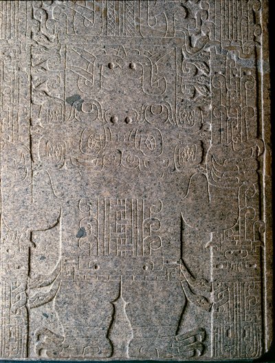 Precolumbiaanse kunst: de Jaguar man, laag reliëf van het zogenaamde Raimondi monument ontdekt door Antonio Raimondi door Unbekannt