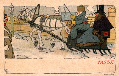 Russische ansichtkaart 