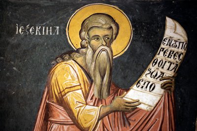 Sint Ezechiel Byzantijnse fresco van het Agios Ioannis Lampadistis klooster, Sint-Johannes Lampadistis 11e eeuw Cyprus Geschilderde kerken UNESCO site Troodos, Cyprus door Unbekannt