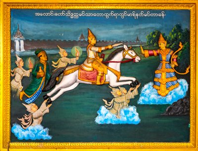 Scène uit het leven van Boeddha, Shwedagon Pagode, Yangon, Myanmar, Azië door Unbekannter Künstler