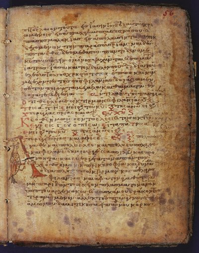 Het Archimedes Palimpsest door Unbekannt