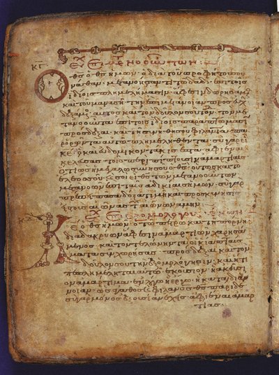 Het Archimedes Palimpsest door Unbekannt