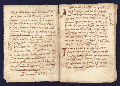 Het Archimedes Palimpsest door Unbekannt