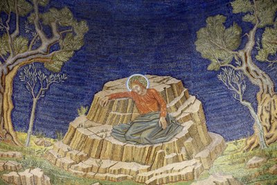 De Kerk van Alle Naties, ook bekend als de Kerk of Basiliek van de Agonie, Christus in Agonie, Mozaïek van de Basiliek in Gethsemane, Jeruzalem, Israël door Unbekannt